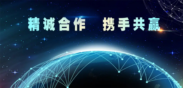 公司于2022年9月与重庆优克博电子技术有限公司达...